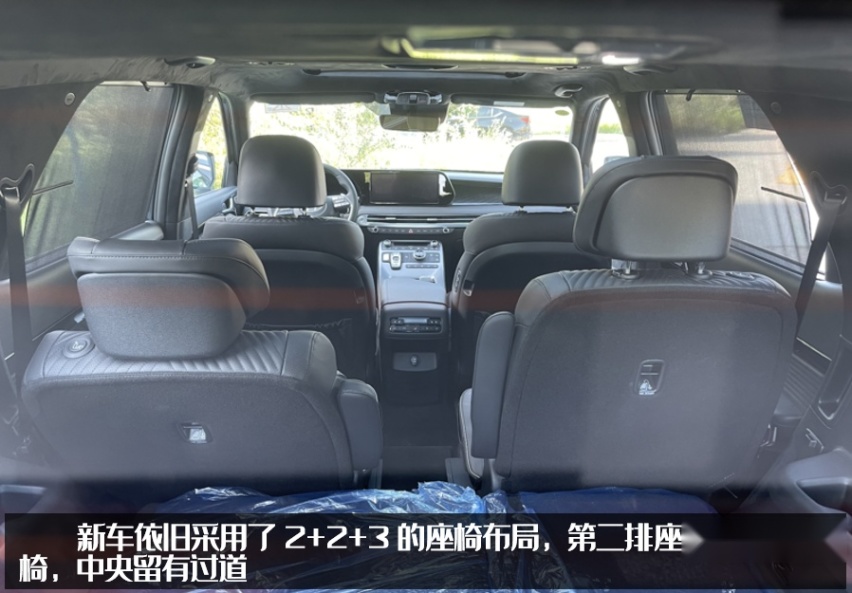开启预售！现代帕里斯帝，30万元的六缸中大型SUV