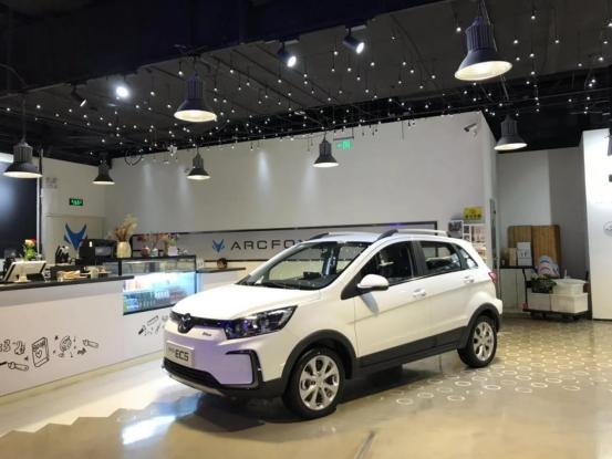 综合续航超400公里，10万以内新选择，北汽新能源EC5上市