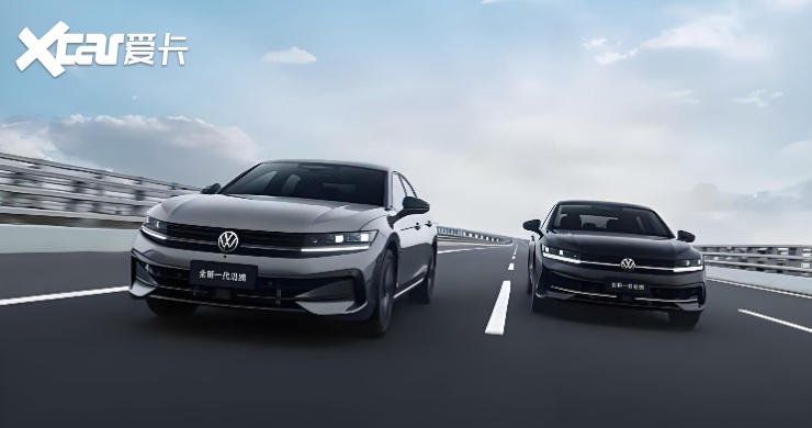 2026款迈腾B9以技术领先形象，提供全场景智能出行