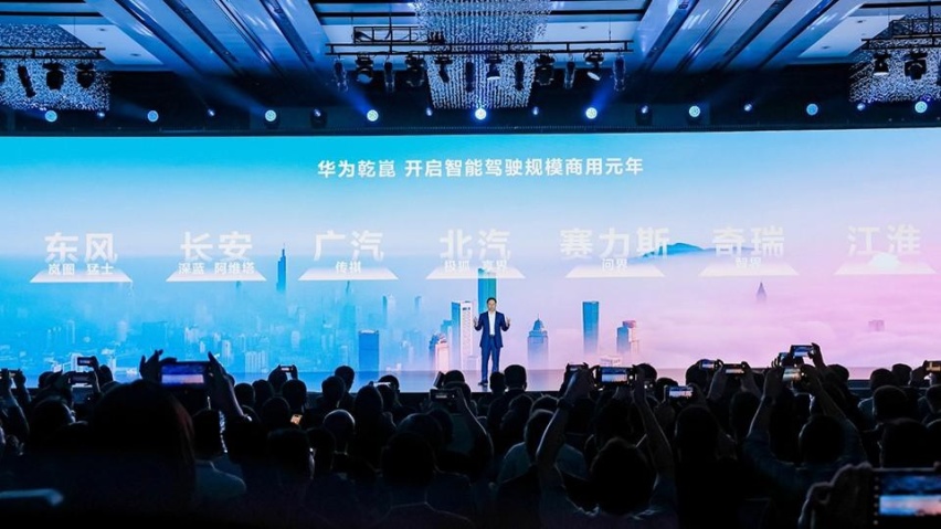 收割2024北京车展流量的，为何是雷军，却不是华为？