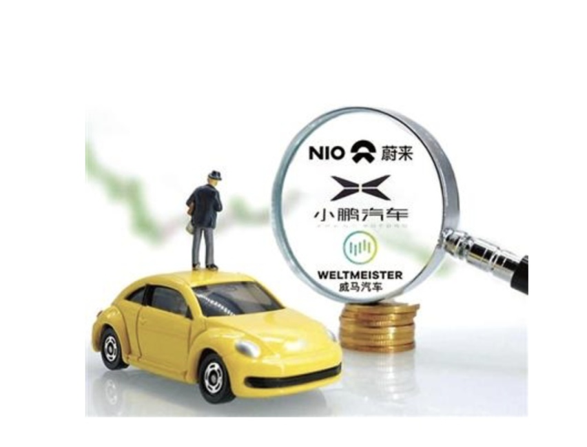 蔚来3月交付7257台再创新纪录，造车新势力们未来可期待？