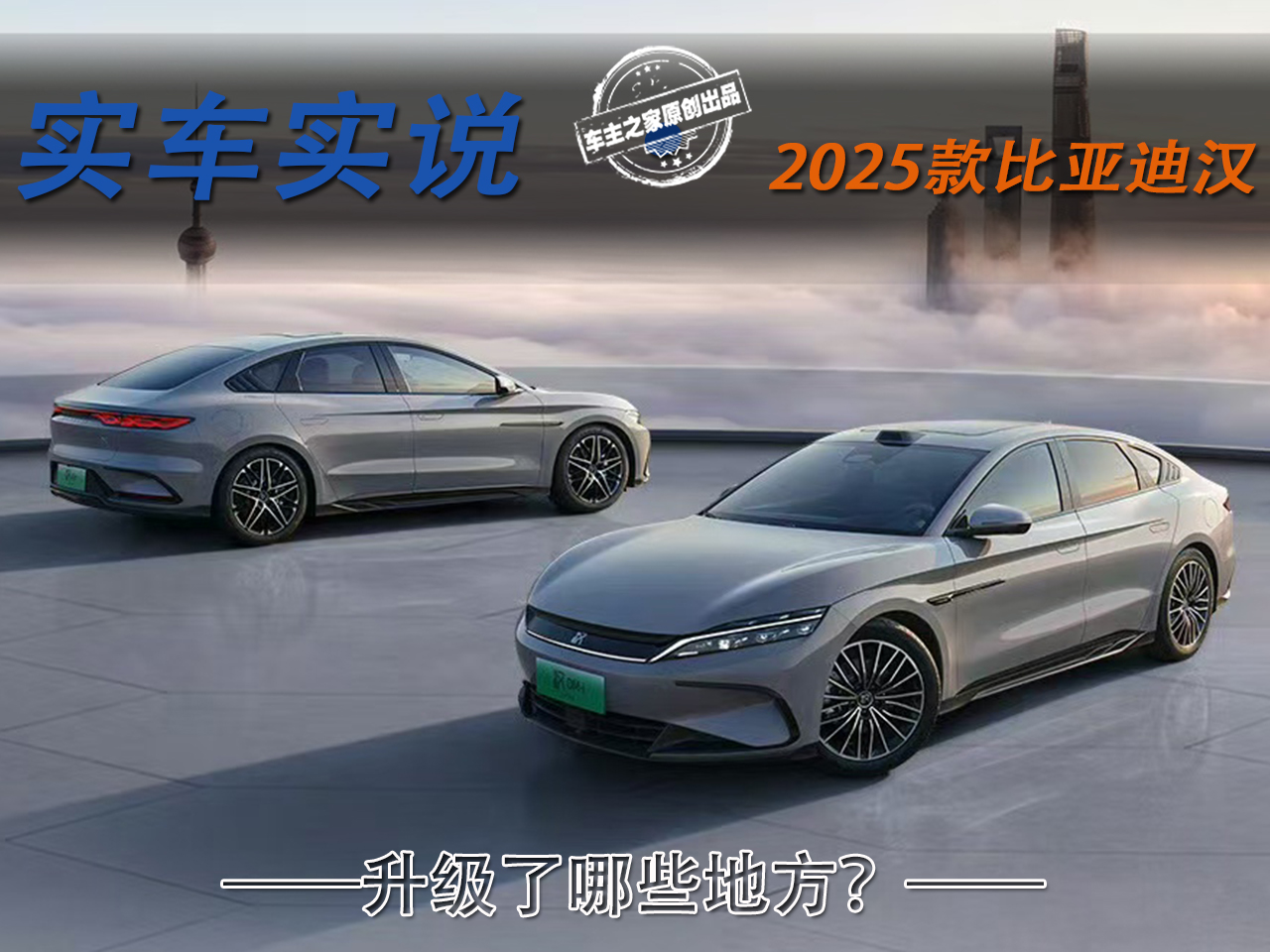 첹һá2025ǵϺ