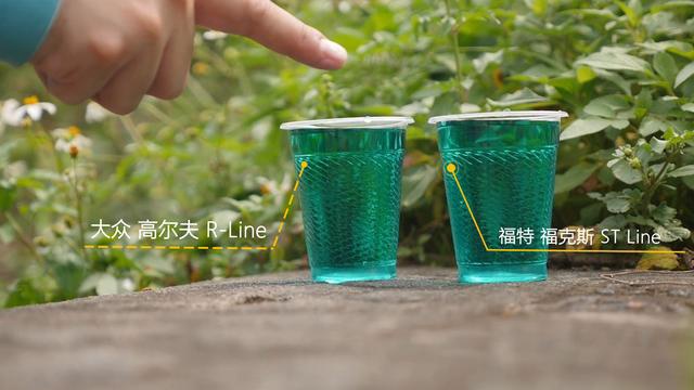 三缸发动机已被国人骂成一片，拿事实说话，我们到底要不要买？