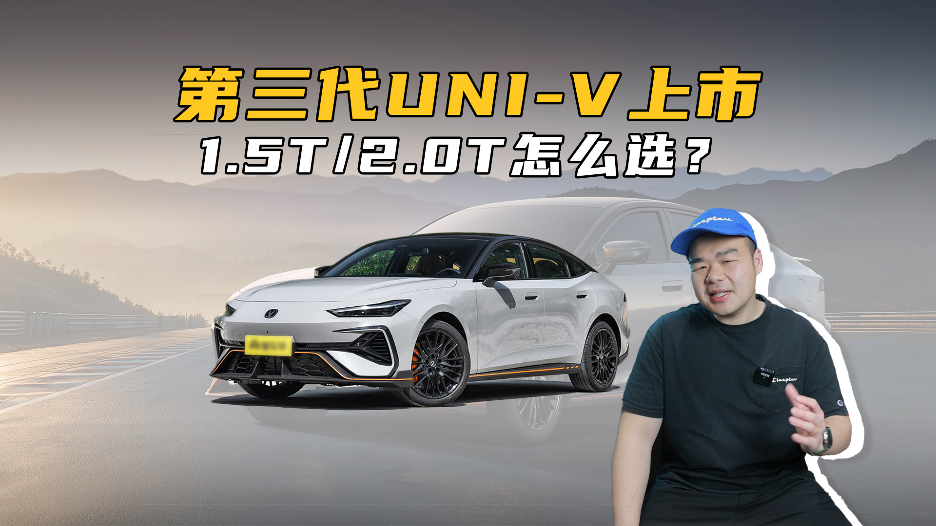 p˵ĵһ_\IܣLUNI-VУ1.5T/2.0Tl