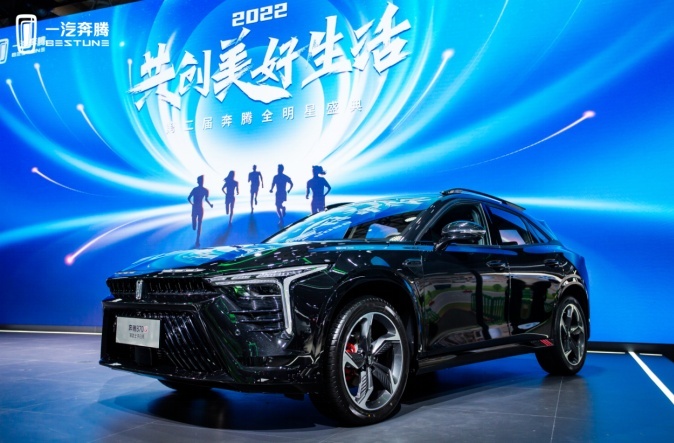 原厂即改装 潮改不加价 B70S黑武士共创版“潮改”上市