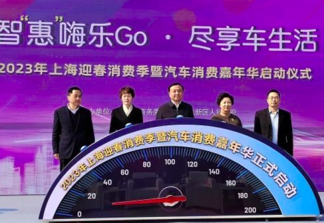 优惠、补贴齐上，各地车市掀起降价潮！