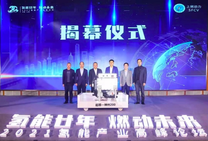 创历史新高！长城汽车2021年销售超128万辆