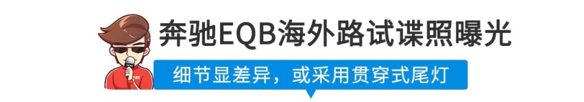 【新闻】大快人心！这些城市的车不用贴纸质检验合格标志了