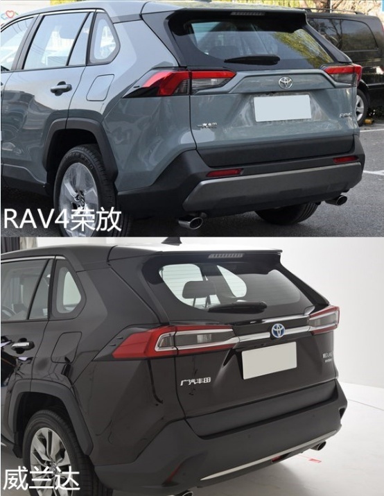 城市SUV的鼻祖全新换代 威兰达与荣放RAV4有什么