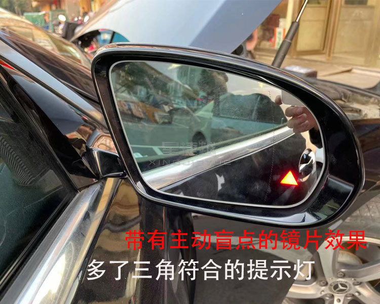 19款奔驰E300改装23P驾驶辅助系统，小伙告诉你都有哪些功能