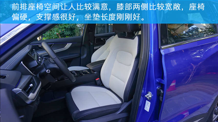 “水桶车”的代表之作，小编体验奇瑞瑞虎7和瑞虎7 PRO