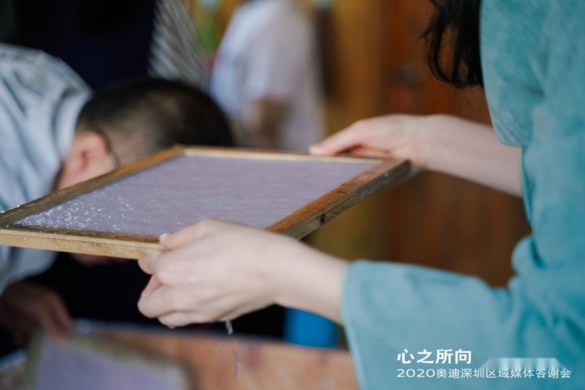 “心之所向，媒好同行”——2020奥迪深圳区域媒体答谢会