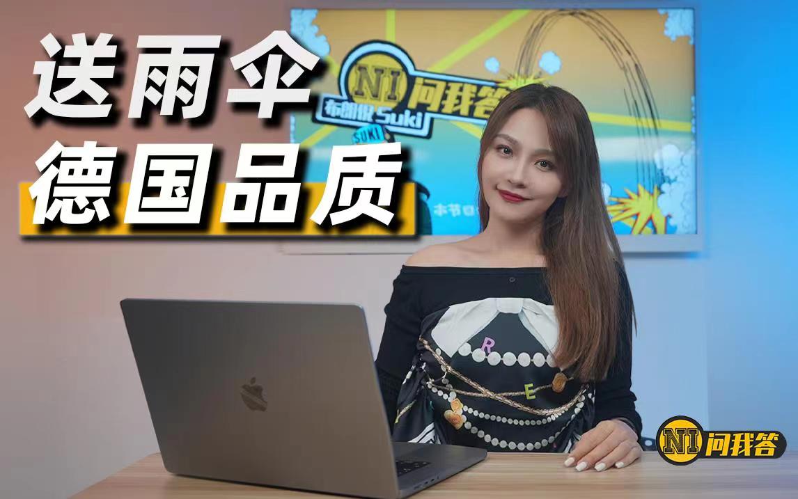 NIҴ𣺛]Ђĺӣ߽o㣡