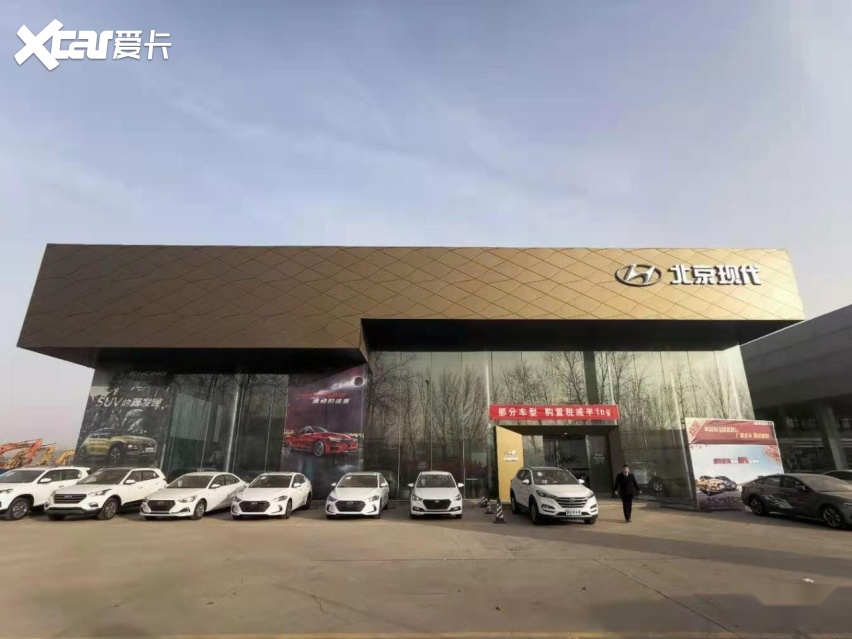 姗姗来迟的EO弈欧，能否成为北京现代的拐点