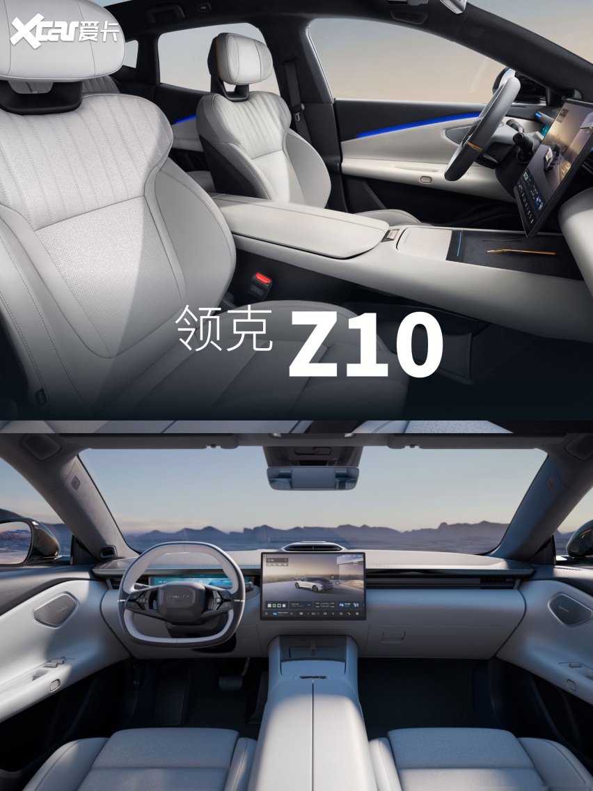 同价位轻奢掀背,全新smart精灵6号更具豪华贵气