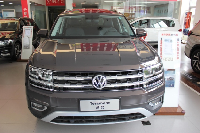 大众途昂：不到25万的德系中大型SUV