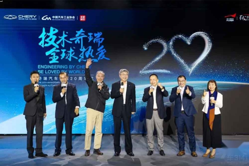不惧市场寒冬，奇瑞1-11月销量达85万辆