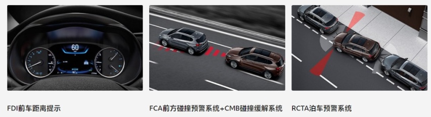 20万级SUV的销量担当，昂科威、途观L、探岳价值选车攻略