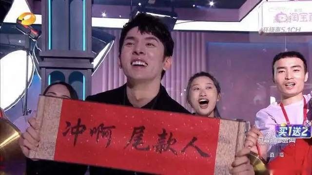 为什么“尾款人”能成为热议话题？