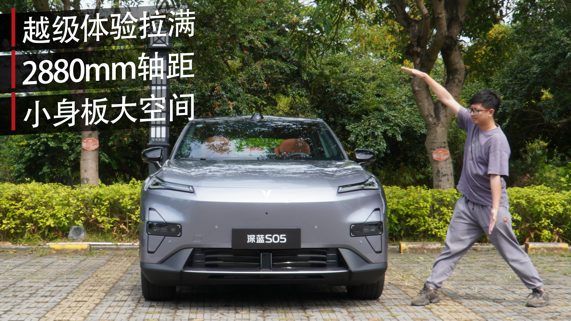 ��A�����ļ۸���B���������飿�Լ�����S05
