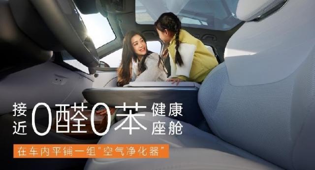谁才是六边形战士：“全优生”极狐阿尔法T5 vs“卷王”零跑C11