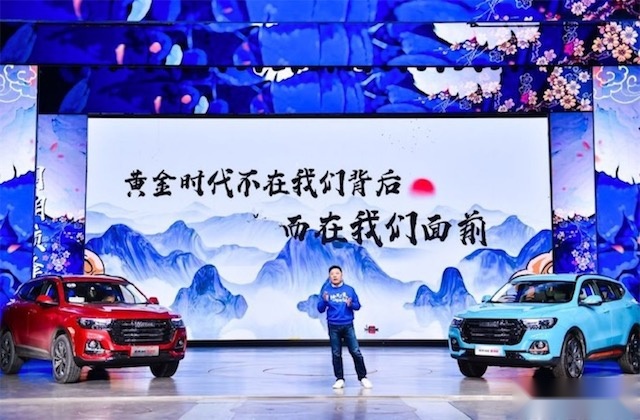 神气！哈弗H6国潮版上市，这是国潮SUV该有的样子！