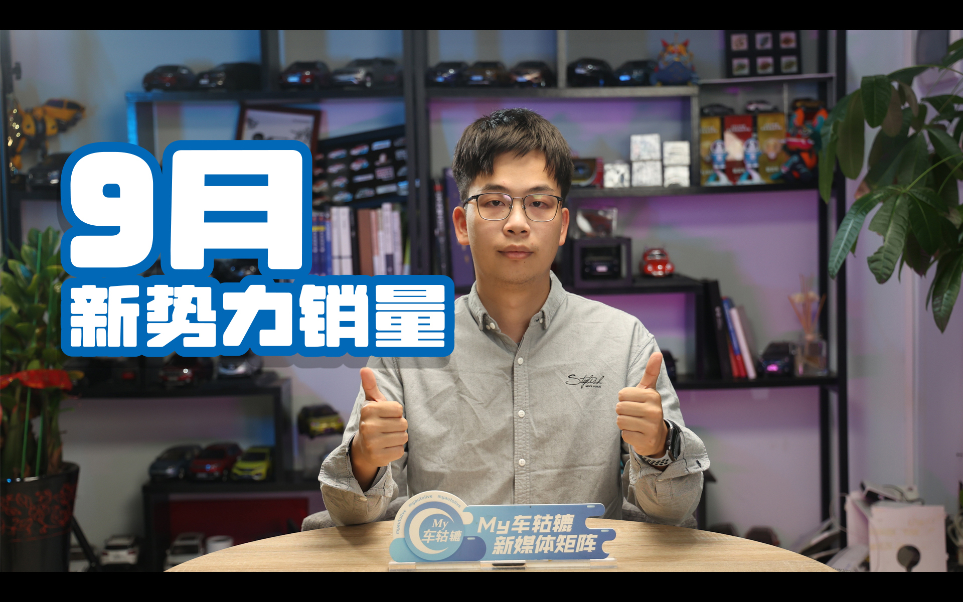 9܇N | ԽRԽСi(du)ˣ