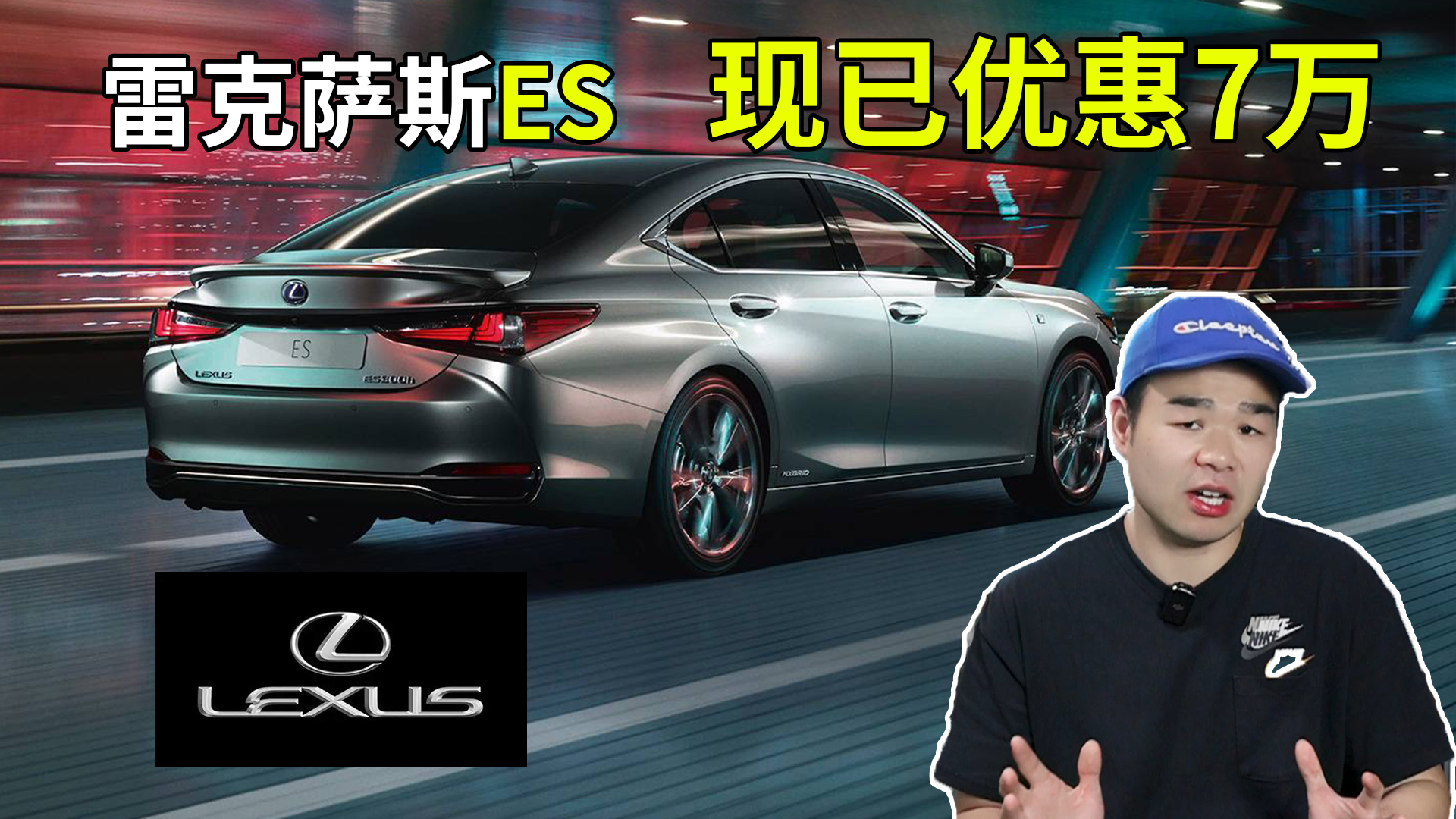 �׿��_˹߀�ڽ��r(ji��)��ES 200�F(xi��n)�у�(y��u)��7�f(w��n)���@��Ҫ�������M(f��i)�ߣ�