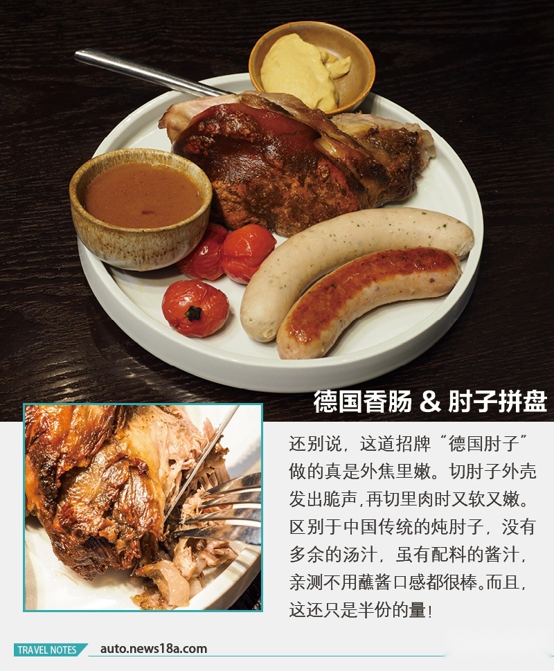 网通社汽车