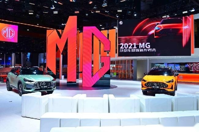 直击年轻人痛点，MG“最强天团”亮相成都车展