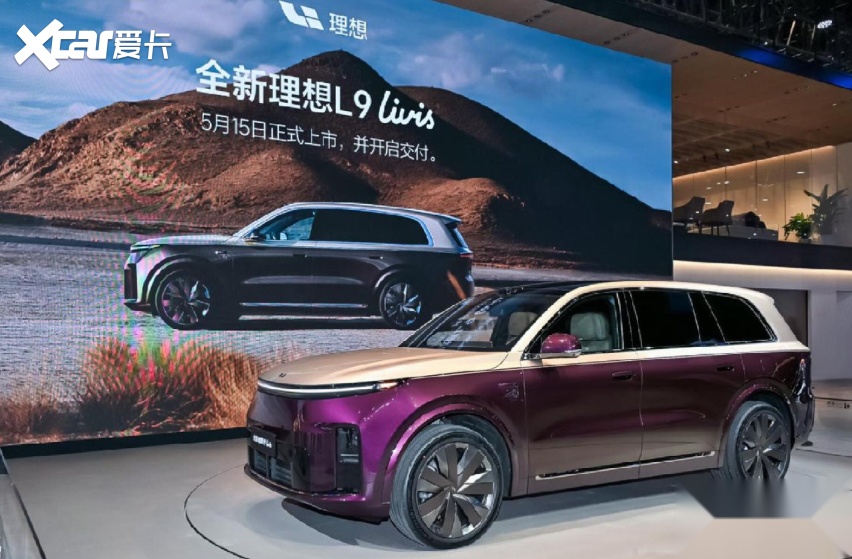 北京车展打嘴仗背后:大众9X与理想L9到底差别在哪?