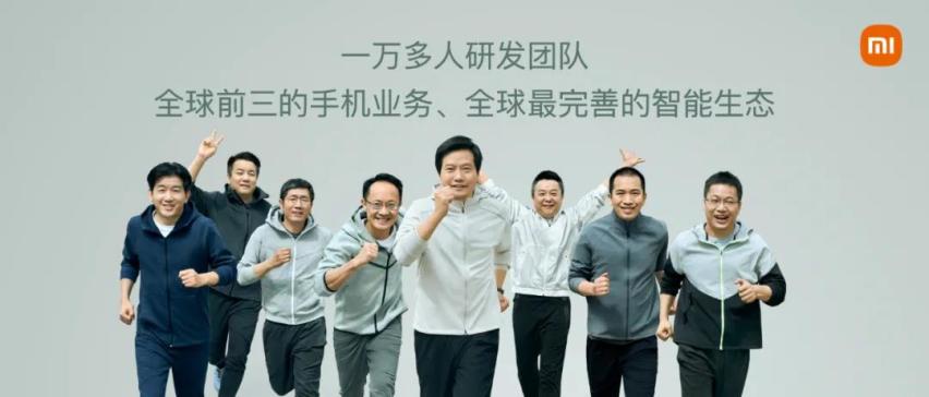 雷军：“为小米汽车而战，先投它100亿”