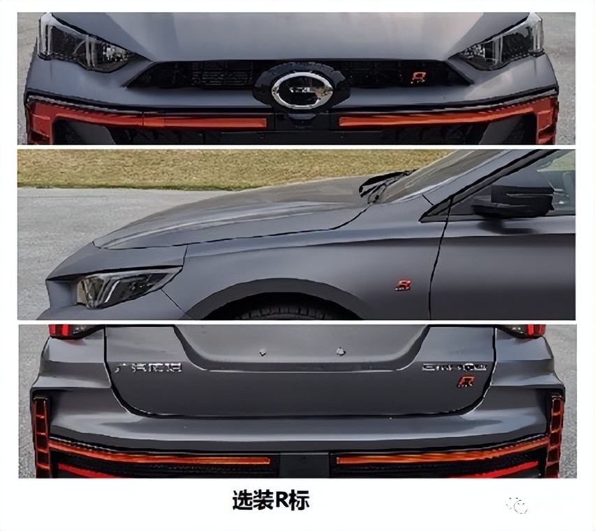 传祺影豹将参加2022赛季CTCC，并推出赛车同款R-style套件