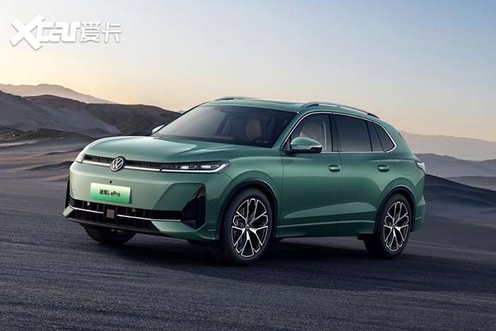大众尖货 途观L ePro新车曝光1300km续航6月登场