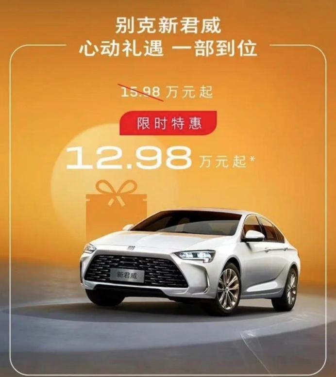 4S店实拍海豹DM-i，主打年轻运动，上市两周销量近800台