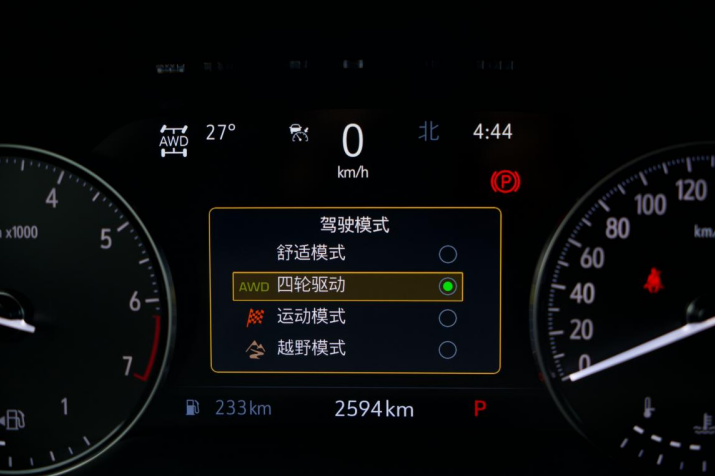 实拍体验：别克昂科威PLUS上市，是什么让非刚需的你选择7座？