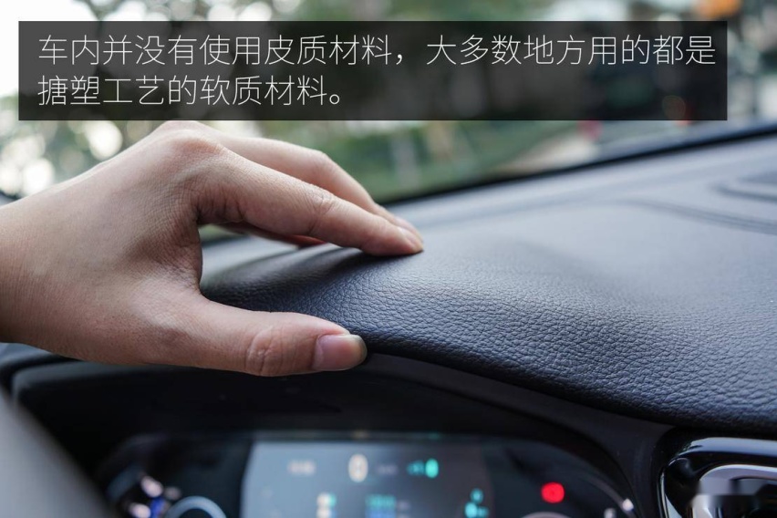 仪表台.jpg