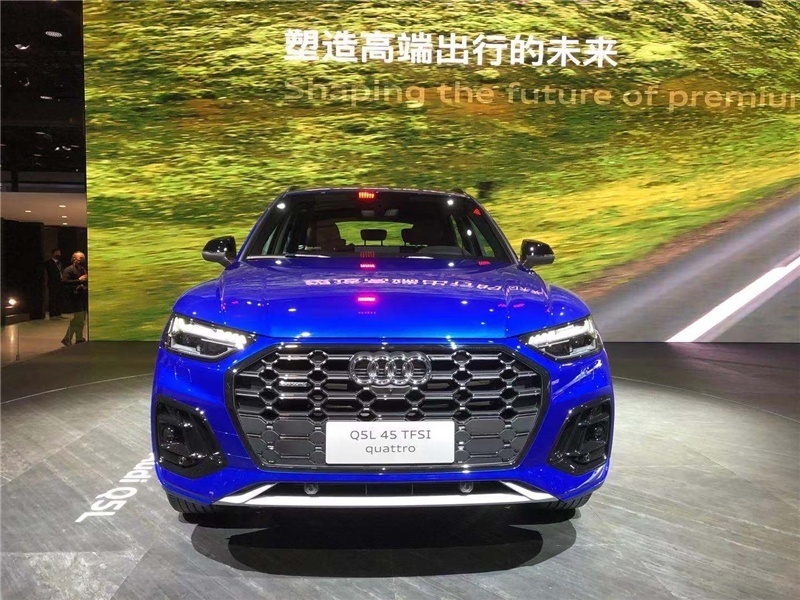 一汽奥迪带来26款车，Q5L、A6纯电概念车最值得看
