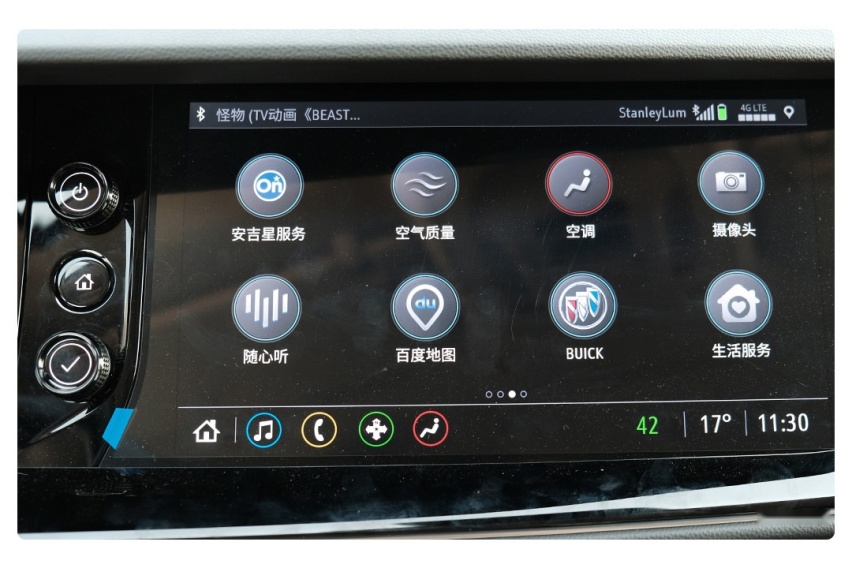 2.0T+9AT，这辆20来万的中型SUV能开出豪车的质感！