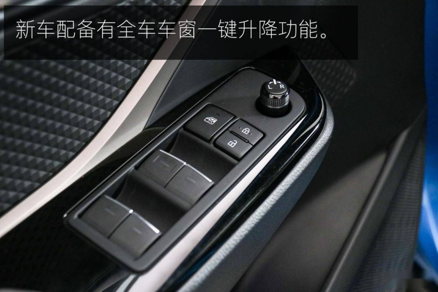 极具设计美感的 SUV 广汽丰田 C-HR EV 实拍