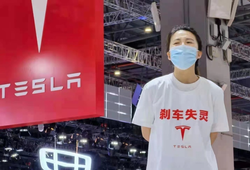 为什么这次我站特斯拉这边？