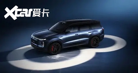 大众ID. ERA 8X首发亮相,搭载1.5T增程动力系统