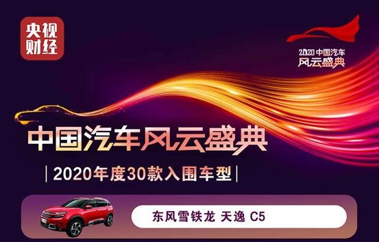 QQ截图20201125125737.jpg