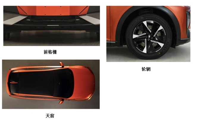 长安深蓝第二弹 纯电/增程全都有，轴距2米9，首款SUV深蓝S7曝光