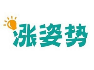 3月27日起 靠脸在停车场抢车位的日子来了