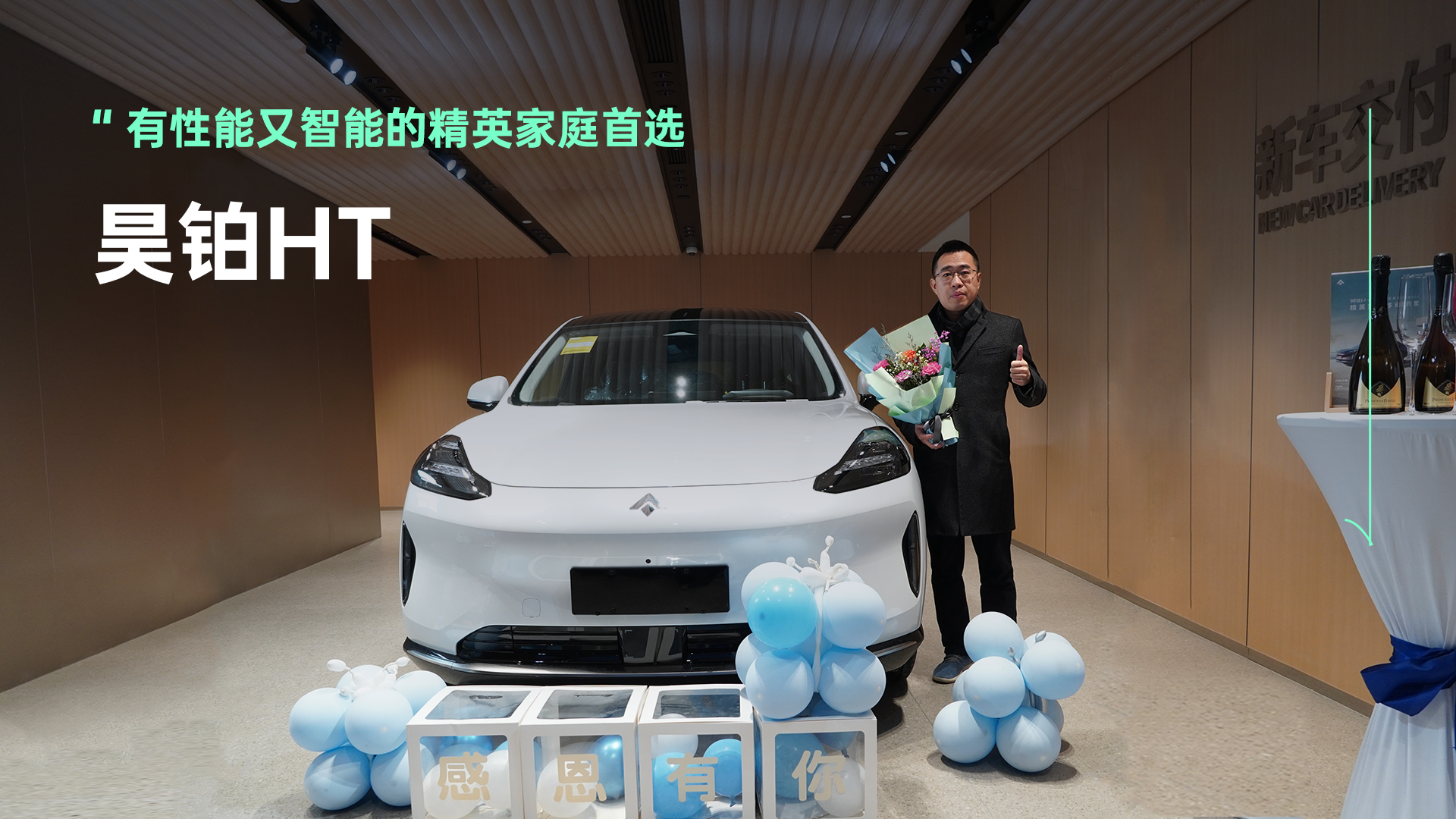 ϲ��껲�HT�������������ܵľ�Ӣ��ͥ��ѡ
