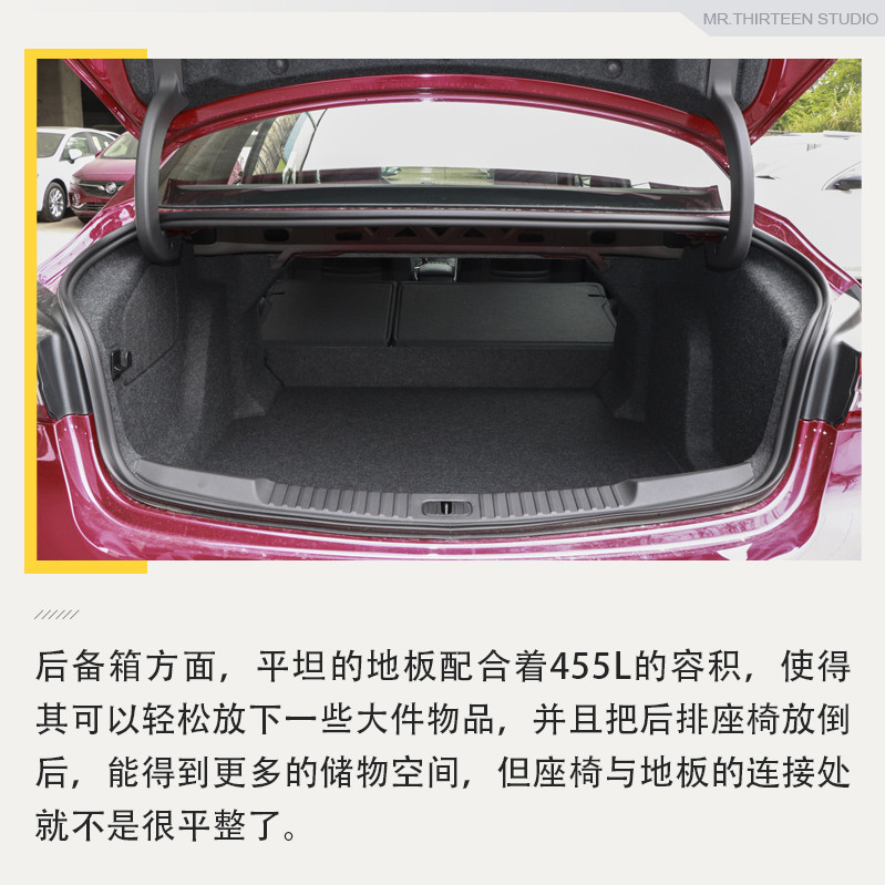 首款三厢版威朗GS你喜欢吗？实拍解析新款别克威朗GS