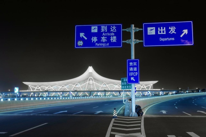 昆明长水机场停车24小时怎么收费，长水机场附近停车场哪个便宜