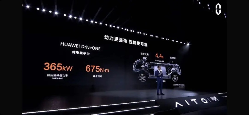 25.98万起！续航提升至1455km，问界M5标准版开启预售