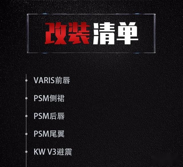 摄影师玩车有多帅？跟随镜头来感受黑武士宝马M4
